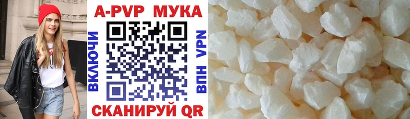 Магазины продажи наркотиков Сретенск АМФЕТАМИН  МАРИХУАНА  hydra ССЫЛКА  А ПВП  Cocaine  Псилоцибиновые грибы 