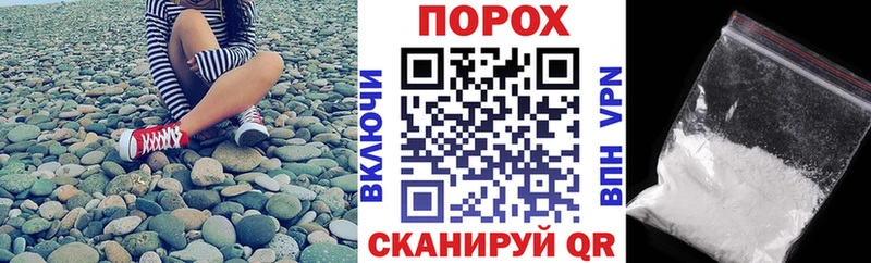 Amphetamine Розовый  где найти наркотики  Сретенск 