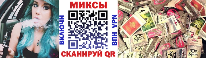 как найти закладки  Сретенск  Бутират 99% 