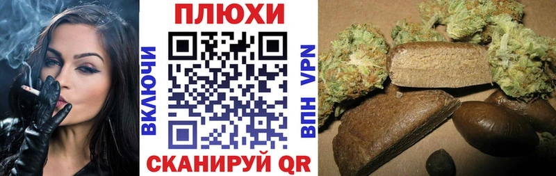 Гашиш ice o lator  как найти наркотики  гидра зеркало  Сретенск 