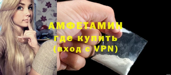 каннабис Зеленодольск