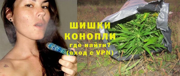 альфа пвп VHQ Иннополис