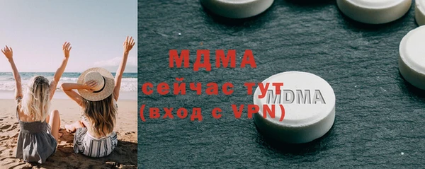каннабис Зеленодольск