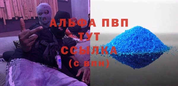 2c-b Няндома