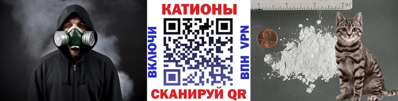 магазин продажи   Сретенск  мега как зайти  Мефедрон 4 MMC 