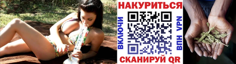 Бошки марихуана AK-47  как найти закладки  Сретенск 